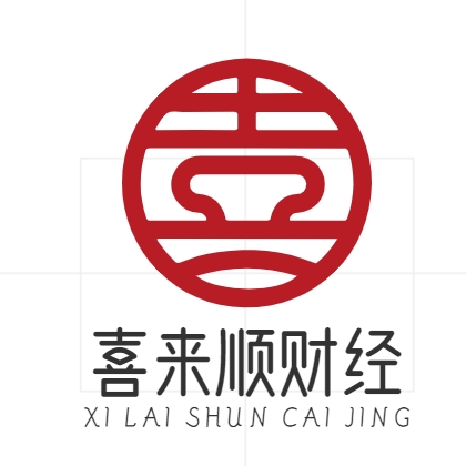 喜來順財經(jīng)